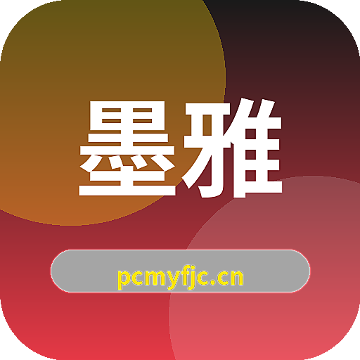 墨雅空间 Logo